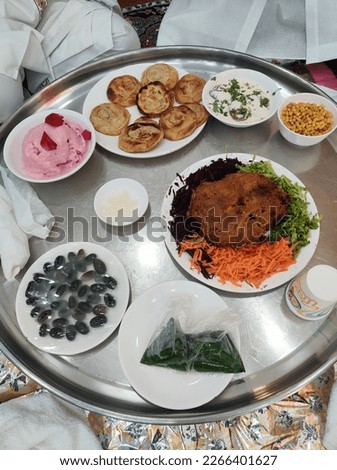 Dawoodi Bohra Community Food Thaal Royalty-Free Stock Photo #2266401627