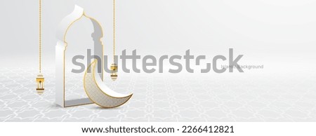 islamic banner background with crescent , lantern and gate in white and gold color. vector illustration Royalty-Free Stock Photo #2266412821