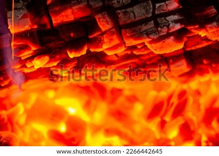 Fire in the fireplace. When we find someone attractive, our pupils dilate, sending a subconscious sign to the other person. In the warm light of a campfire, our pupils naturally dilate.
