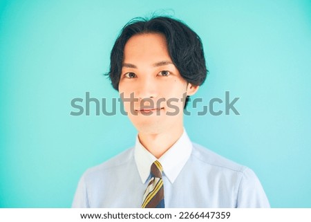 Portrait of a man with a fresh smile Royalty-Free Stock Photo #2266447359