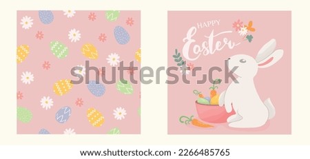 Seamless pattern with easter eggs and flowers on pink background. Cute bunny sitting with easter eggs and carrots on pink background. Vector illustration collection in flat style. Pattern in swatches.