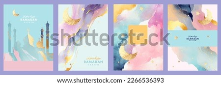 Ramadan Kareem watercolor poster, card, holiday cover set. Arabic text translation Ramadan Kareem. Modern beautiful design template in pastel colors with mosque, golden crescent and stars in the sky Royalty-Free Stock Photo #2266536393