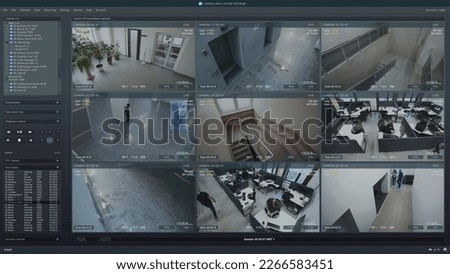 Playback CCTV cameras in office on computer screen. Surveillance interface with AI futuristic program and people recognition system. Security cameras. Concept of privacy, identification and tracking. Royalty-Free Stock Photo #2266583451