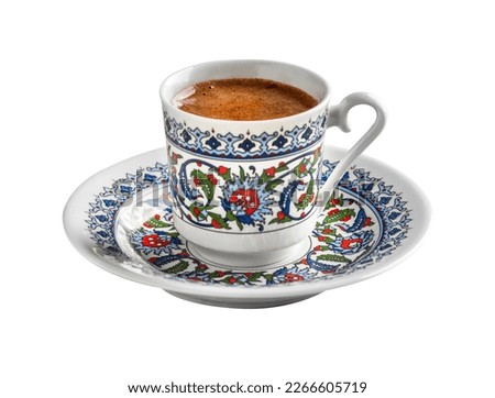 Turkish Coffee with traditional porcelain cup. Coffee presentation with Turkish delight. Sparkling Turkish Coffee. Royalty-Free Stock Photo #2266605719
