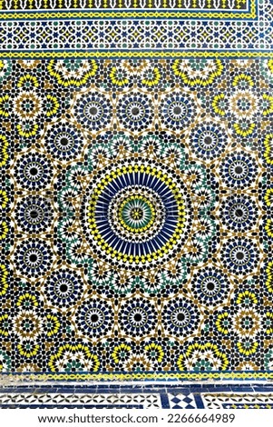 Moroccan traditional Mosaic inside Zawiya of Moulay Idris II in Fez, Morocco