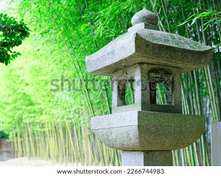 Japanese Ornament with Bamboo Background in Japan. 