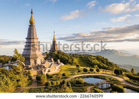 Temples on Doi Inthanon mountain, northern Thailand Royalty-Free Stock Photo #2266760599