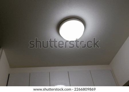 Hemispherical light to illuminate a dim room Royalty-Free Stock Photo #2266809869