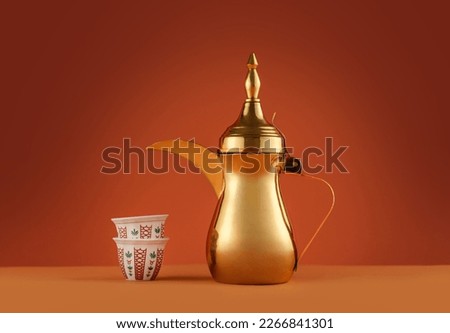 Arabic Coffee pot traditional. Saudi Coffee Dallah, A still life of Saudi traditional coffee pot or Dallah, 
 Royalty-Free Stock Photo #2266841301
