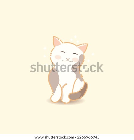 Cute Cat illustration | Vector Art Design 