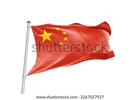 Waving flag of China in white background. China flag for independence day. The symbol of the state on wavy fabric. Royalty-Free Stock Photo #2267027927