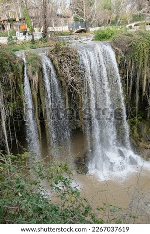 "Duden Waterfall" located in Duden Park in Antalya