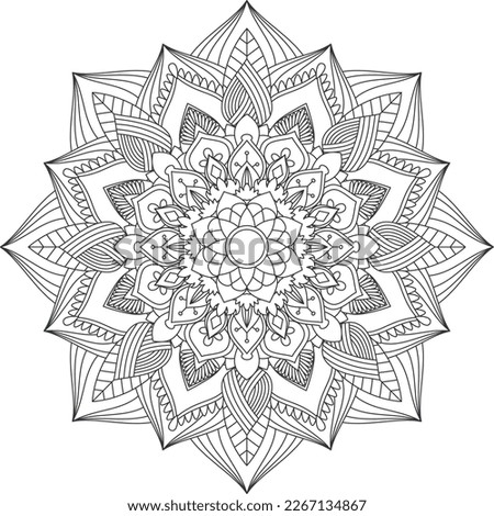 Mandala. Vector. Circular pattern in the form of a mandala. Coloring book page. Flower Mandalas. Vintage decorative elements. Mandala Coloring Pages. Adult Coloring Pages. Pattern Coloring Page.