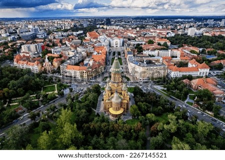 Aerial view of the old Timisoara city center, European capital of Culture in 2023 Royalty-Free Stock Photo #2267145521