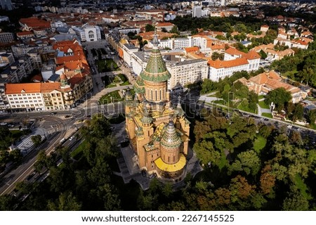 Aerial view of the Mitropolitan Cathedral of Timisoara in Romania, 2023 capital of culture Royalty-Free Stock Photo #2267145525