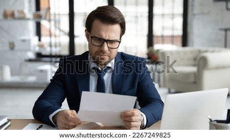 Frustrated businessman receiving mail with bad concerning news, learning about loan, mortgage rejection, bankruptcy, financial loss. Disappointed manager receiving firing notice, reading paper letter Royalty-Free Stock Photo #2267249825