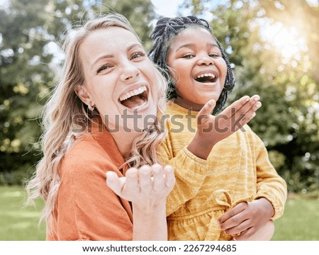 Adoption, mother and girl outdoor, smile or happy being loving, bonding or happy together. Portrait, adopted child or black girl with foster mother, happiness or love for care, relax and quality time Royalty-Free Stock Photo #2267294685