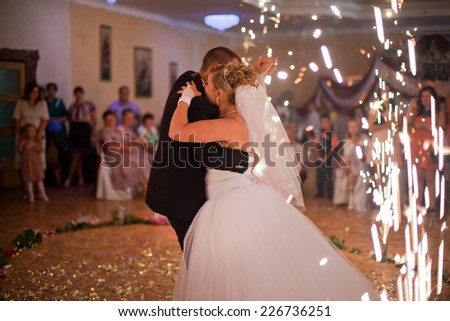 first dance bride Royalty-Free Stock Photo #226736251
