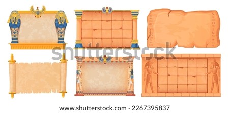 Egyptian game frames. Egypt ancient old brick wall of temple with columns or temple-pillar, medieval tomb history on walls for frame, ingenious vector illustration of ancient game egyptian frame Royalty-Free Stock Photo #2267395837