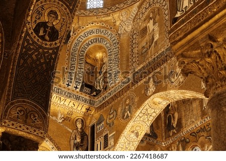 The Palatine Chapel (Cappella Palatina) is the royal chapel of the Norman Palace in Palermo, Sicily. This building is a mixture of Byzantine, Norman and Fatimid architectural styles. Royalty-Free Stock Photo #2267418687
