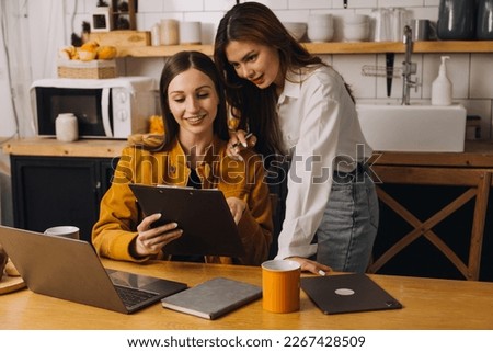 Entrepreneurs and business people conference in modern meeting room, happy multiracial coworkers have fun cooperating working together at office meeting, asian teamwork concept Royalty-Free Stock Photo #2267428509