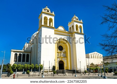 The Metropolitan Cathedral of the Holy Savior in San Salvador - El Salvador, Central America Royalty-Free Stock Photo #2267582205