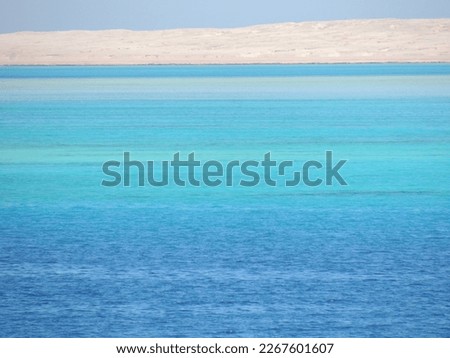 Sea, sky, horizon merge into one. Blue color gives coolness, calmness and a feeling of relaxation. Photo taken in Egypt    