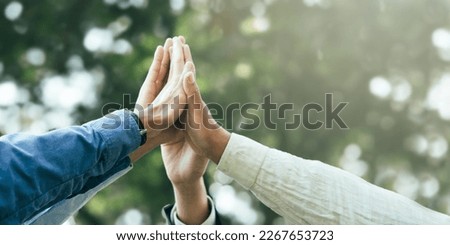 World Environment Day and Global Community Teamwork. Volunteers who participated in the concept Cooperate to conserve to protect the forest and people participate for success. sustainable development Royalty-Free Stock Photo #2267653723