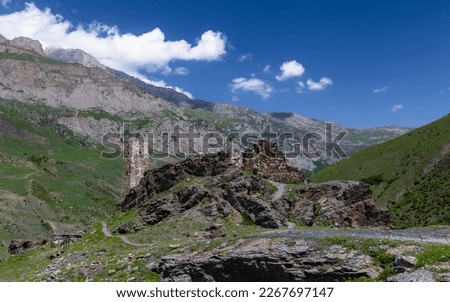 Mountain landscapes of North Ossetia