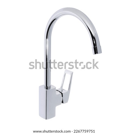 basin faucet isolated on white background
