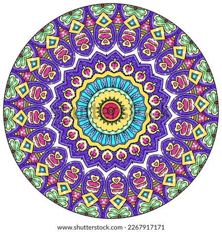 Colorful Mandala Design Background. Unusual Flower Shape. Oriental ., Anti-Stress Therapy Patterns. Weave Design Elements