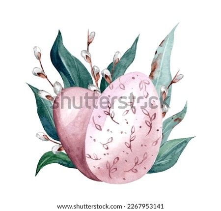 Watercolor illustration of Easter egg with willow. Isolated on white background. Hand clipart. Ideal for postcards, postcards, tags, invitations, printing, packaging