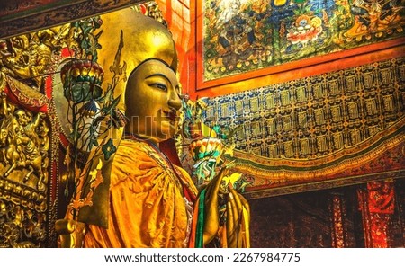 Zhong Ke Ba Famous Monk Founder of Yellow Hat Buddhism Altar Offerings Tanka Yonghe Gong Buddhist Lama Temple Beijing China Built in 1694 Yonghe Gong is the largest Buddhist Temple in Beijing.

 Royalty-Free Stock Photo #2267984775