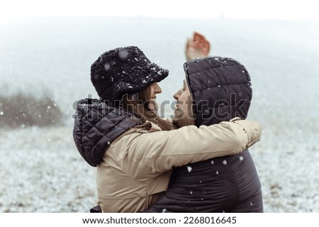 #uniqueSSelf real emotions.romance in nature.Couple in love.Winter portrait.happy couple.Happiness.Hugs of people.Gentle kiss.The girl laughs.Ukrainian couple.Couple portrait.Gentle relationship.Girl.