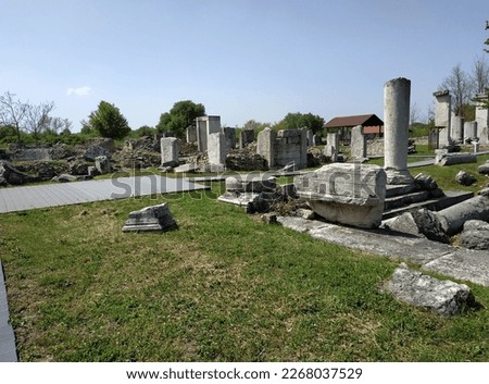 Ruins of Nicopolis ad Istrum or Nicopolis ad Iatrum. A Roman and Early Byzantine town. Located at the village of Nikyup. Veliko Tarnovo Region. Bulgaria. Royalty-Free Stock Photo #2268037529