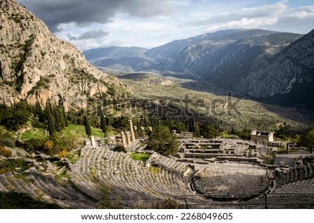Oracle Delphi, Greece, November 2019 Royalty-Free Stock Photo #2268049605