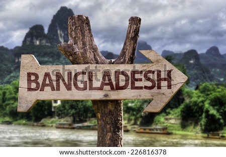 Bangladesh wooden sign with agricultural background