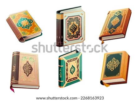 set vector illustration of muslim koran book ramadan concept Royalty-Free Stock Photo #2268163923
