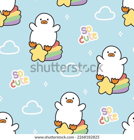 Seamless pattern of cute duck sit on rainbow star on sky background.Farm animal character cartoon design.Image for card,poster,baby clothing.Kawii.Vector.Illustration. Royalty-Free Stock Photo #2268182825