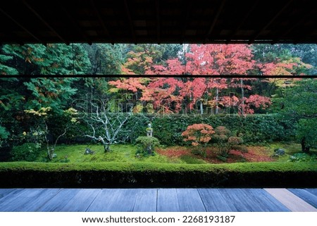 Japanese-style room or Japanese-style interior Royalty-Free Stock Photo #2268193187