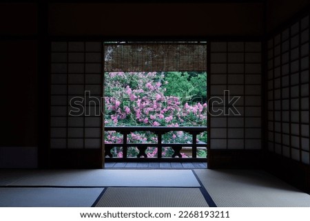 Japanese-style room or Japanese-style interior Royalty-Free Stock Photo #2268193211