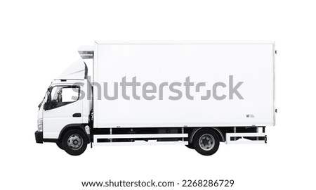 Delivery white van with space for text on blue background, panoramic banner Royalty-Free Stock Photo #2268286729