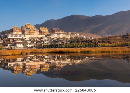 Songzanlin - Tibetan Monastery in Shangrila, Yunnan, China Royalty-Free Stock Photo #226843006