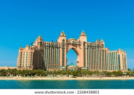 Atlantis The Palm, Dubai, UAE Royalty-Free Stock Photo #2268438801