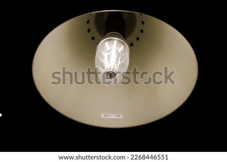 photo of decorative lights that are shining. against a dark background

￼


