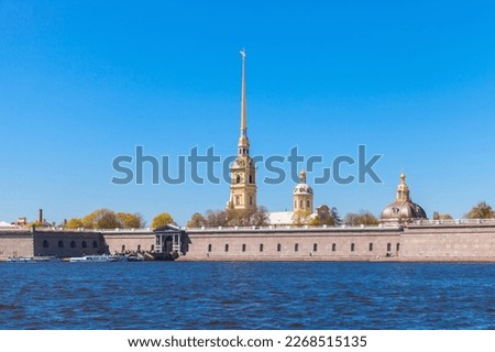 Peter and Paul fortress on a sunny day, one of the most popular landmark of Saint-Petersburg, Russia