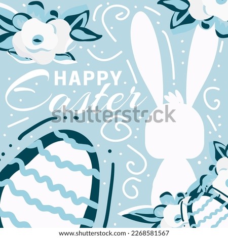 Happy Easter postcard with bunny silhouette, eggs, lettering, floral decoration. Trendly design in cartoon style. Funny vector illustration for greeting card, poster, banner. Wealth, religion symbol.