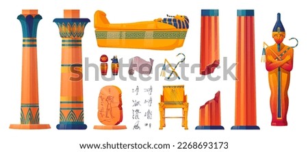 Cartoon set of Egyptian temple interior design elements isolated on white background. Vector illustration of ancient sarcophagus, pharaoh statue, golden throne, antique pillars, manuscripts and vases Royalty-Free Stock Photo #2268693173