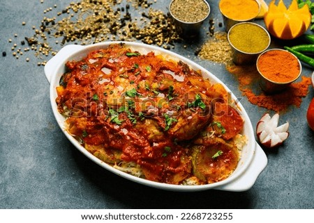 Kabsa Lahme,Meat with Rice, Biryani, Basmati, Mandi, Ramzan meal, Afghani, Bokhari, Royalty-Free Stock Photo #2268723255