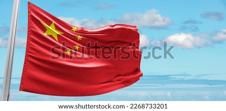 republic of china flag of china china flag waving 